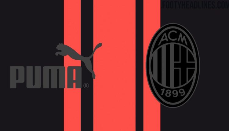 Φανέλα Μίλαν