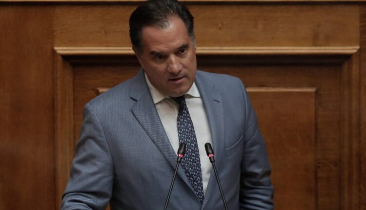 Γεωργιάδης