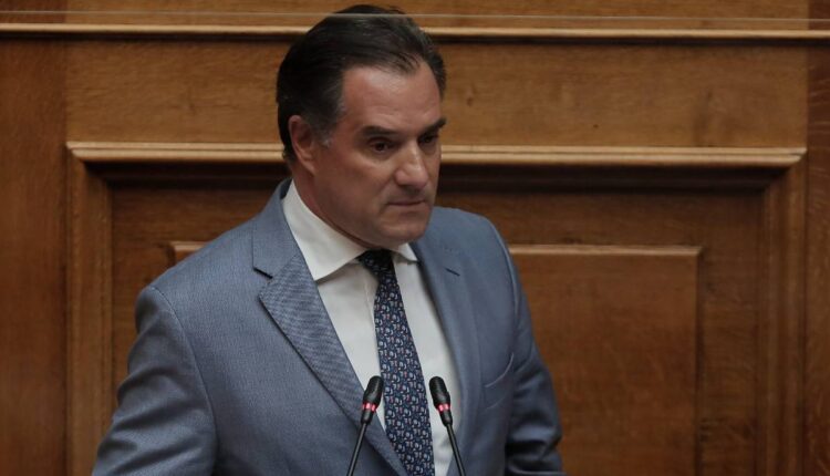 Γεωργιάδης