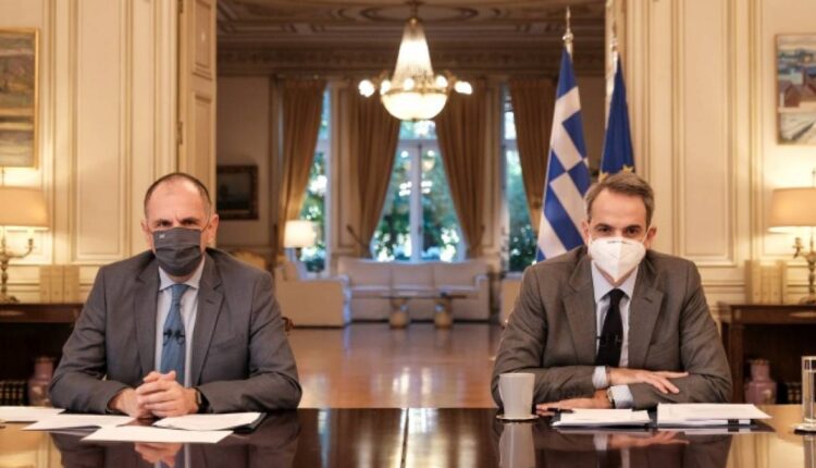 Γεραπετρίτης Μητσοτάκης