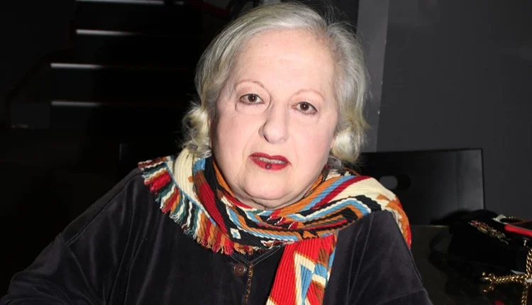 Γερασιμίδου