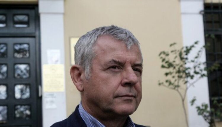 Γιαννάκος