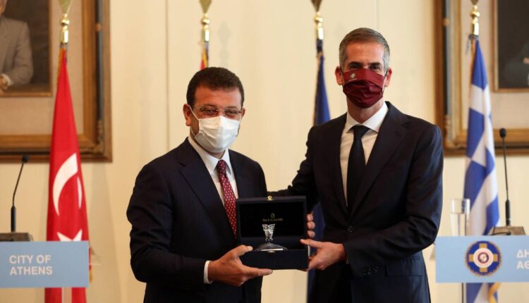 Ιμάμογλου Μπακογιάννης