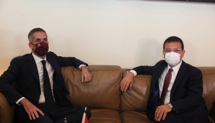 Ιμάμογλου Μπακογιάννης