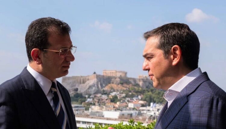 Ιμάμογλου Τσίπρας