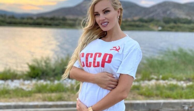 Τζούλια Νόβα