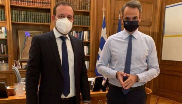 Μητσοτάκης Κόλλιας