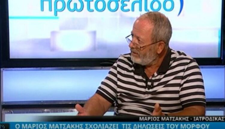 Κύπρος