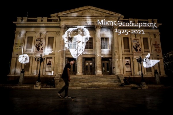 Μίκης Θεοδωράκης