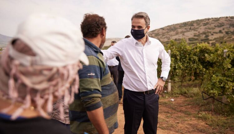 Μητσοτάκης