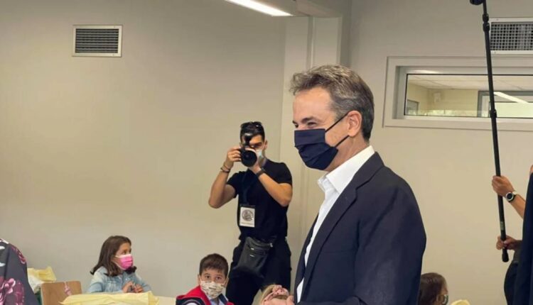 Μητσοτάκης