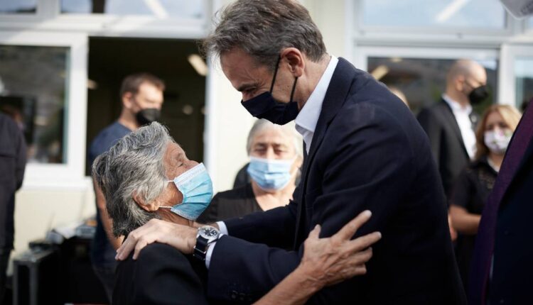 Μητσοτάκης