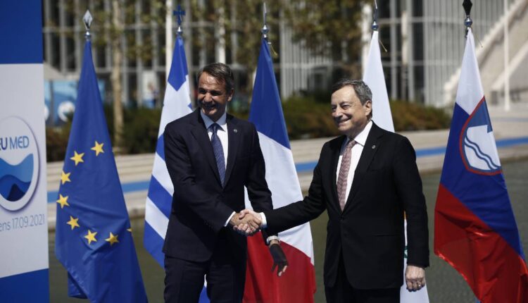 Μητσοτάκης