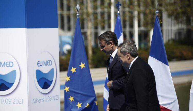 Μητσοτάκης