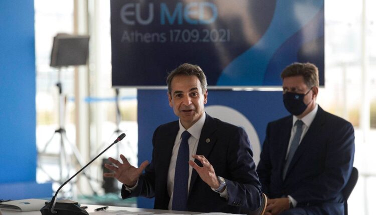 Μητσοτάκης