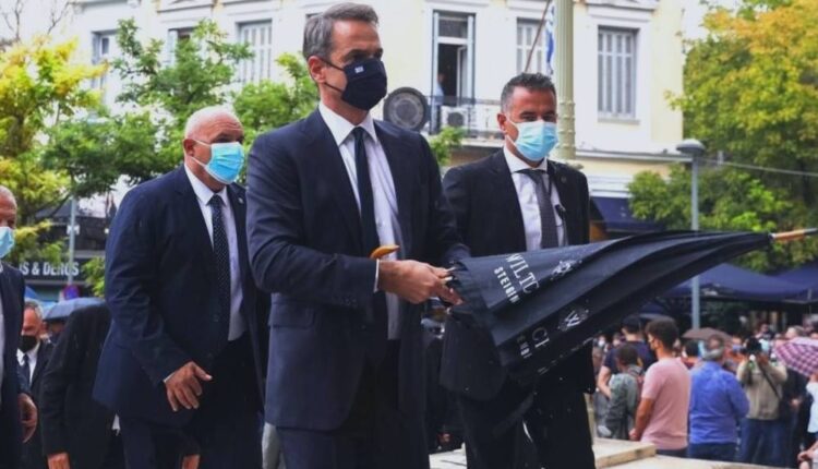 Μητσοτάκης