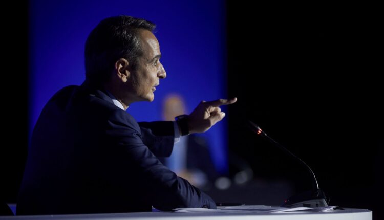 Συνέντευξη Τύπου Μητσοτάκη στη ΔΕΘ
