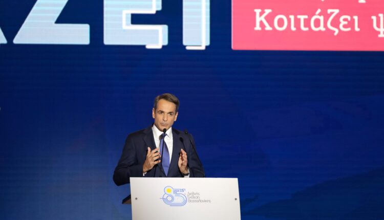 Ο Κυριάκος Μητσοτάκης κατά τη διάρκεια της ομιλίας του στη ΔΕΘ