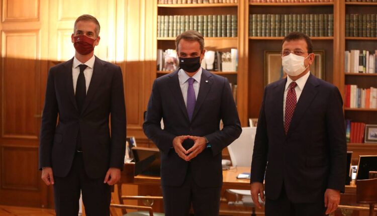 Μητσοτάκης