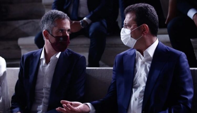 Μπακογιάννης - Ιμάμογλου