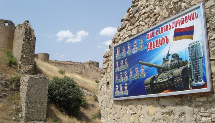 Ναγκόρνο Καραμπάχ