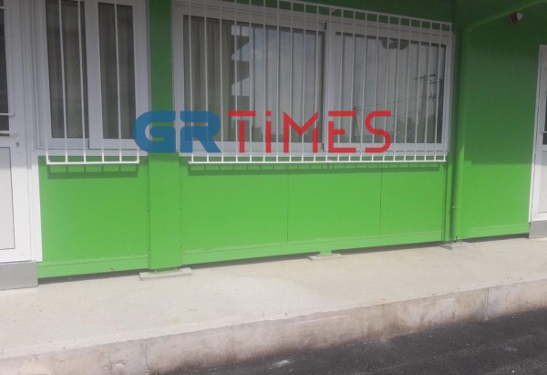 Νηπιαγωγείο στον Εύοσμο