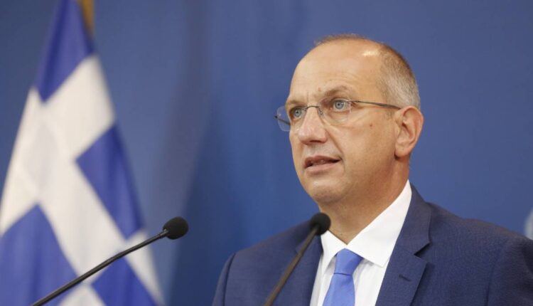 Οικονόμου