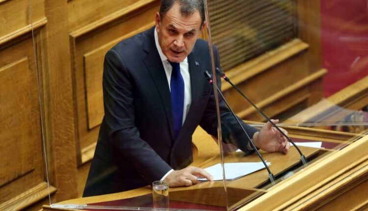 Παναγιωτόπουλος