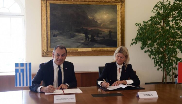 Παναγιωτόπουλος