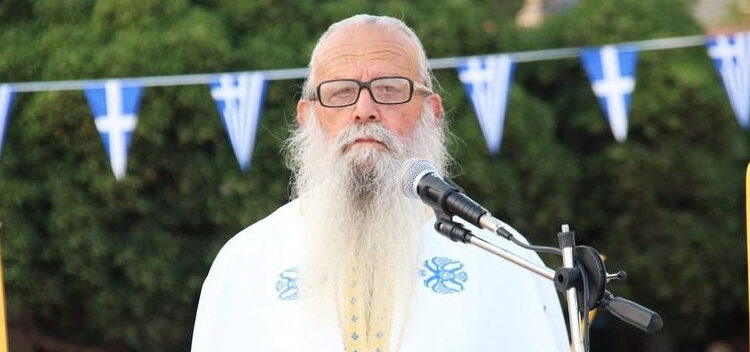 Παπάς Νικόλας Οινούσσες