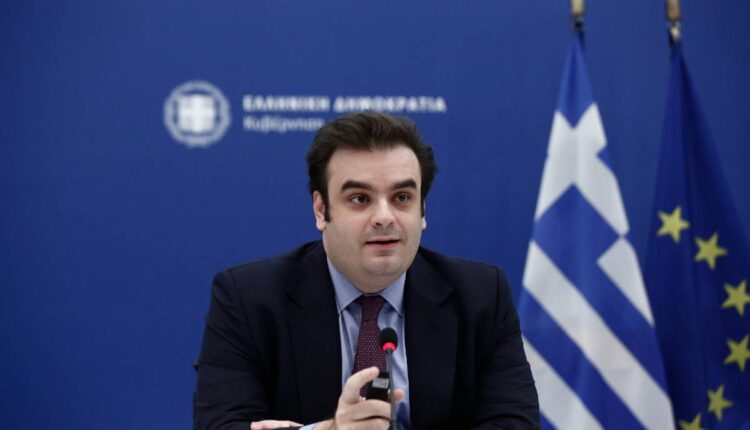Πιερρακάκης