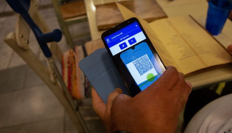 Πιστοποιητικά Εμβολιασμού