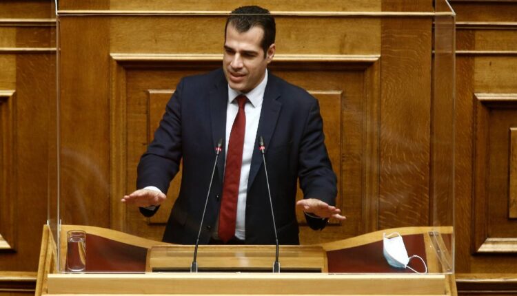 πλεύρης
