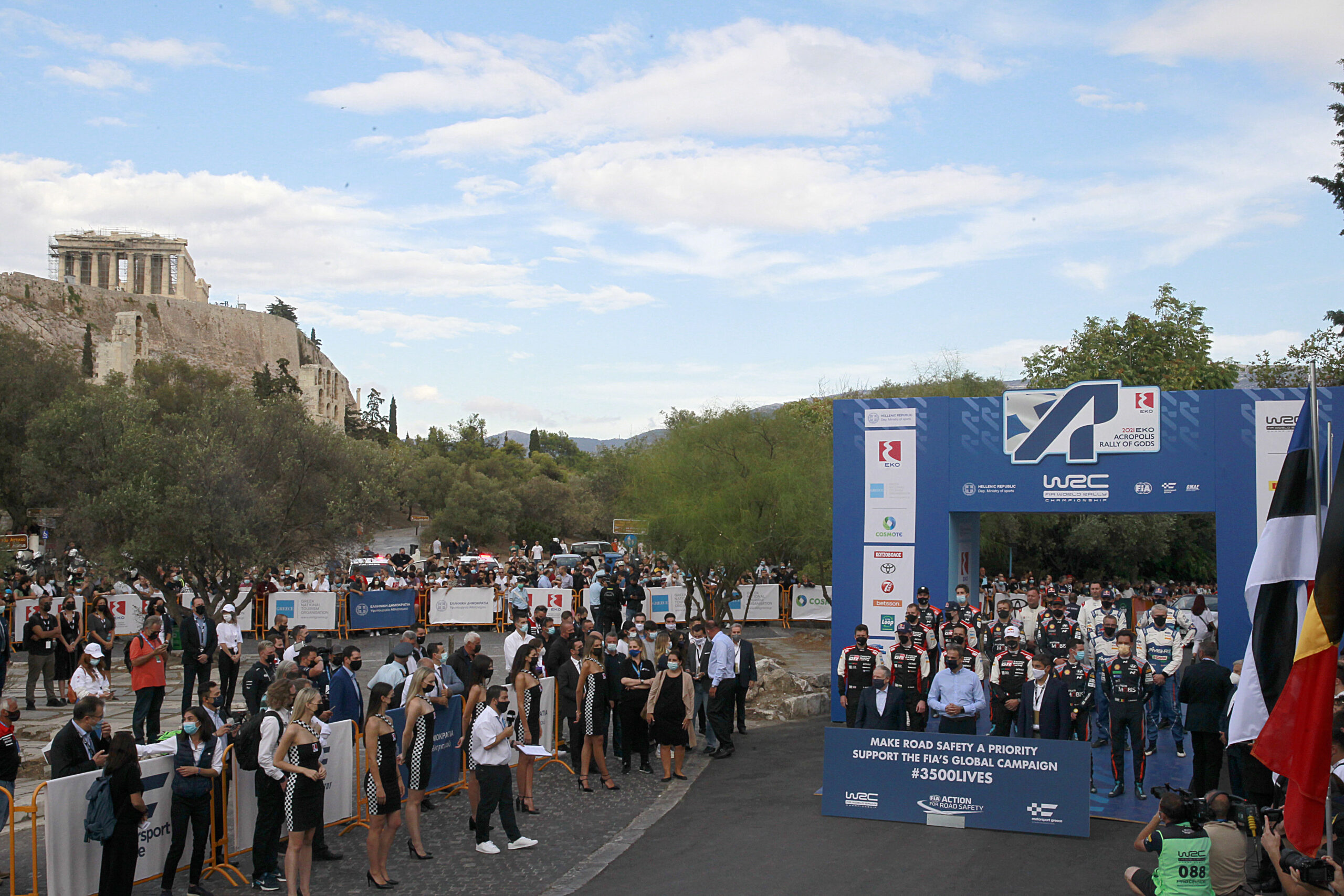 Ράλλυ Ακρόπολις