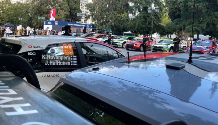 Ράλλυ Ακρόπολις