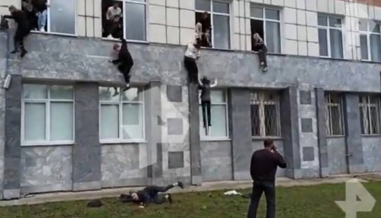 Ρωσία πανεπιστήμιο