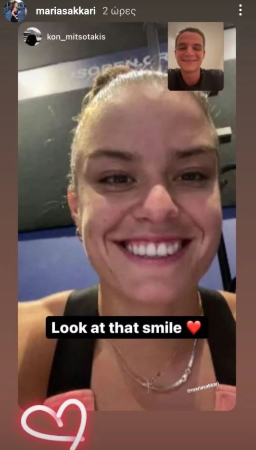 Σάκκαρη - Μητσοτάκης