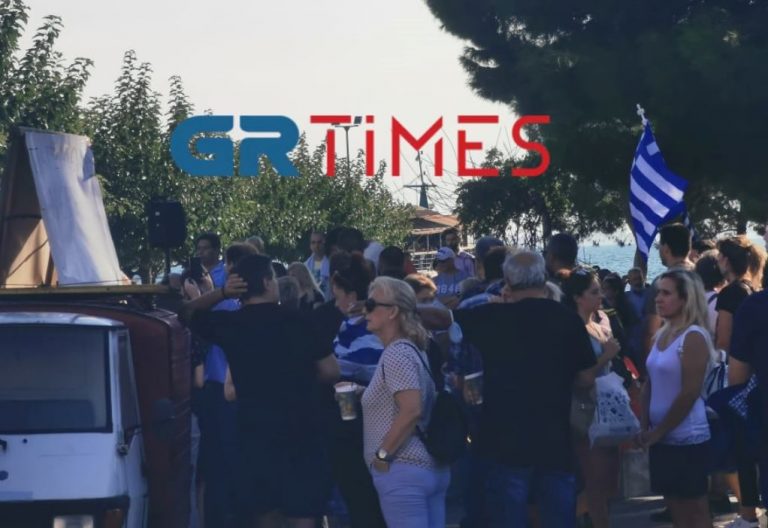 Συγκέντρωση αντιεμβολιαστών στη Θεσσαλονίκη