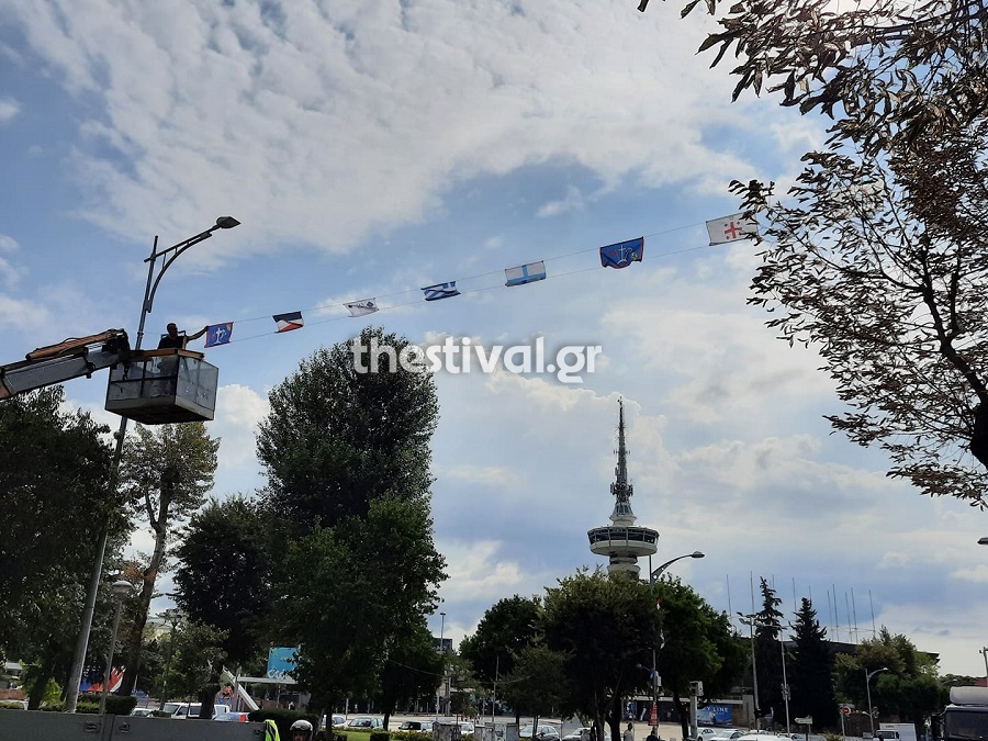 Σημαίες 1821 Θεσσαλονίκη
