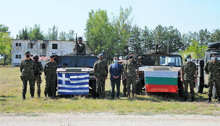Συνεκπαίδευση Ελλάδας - Βουλγαρίας