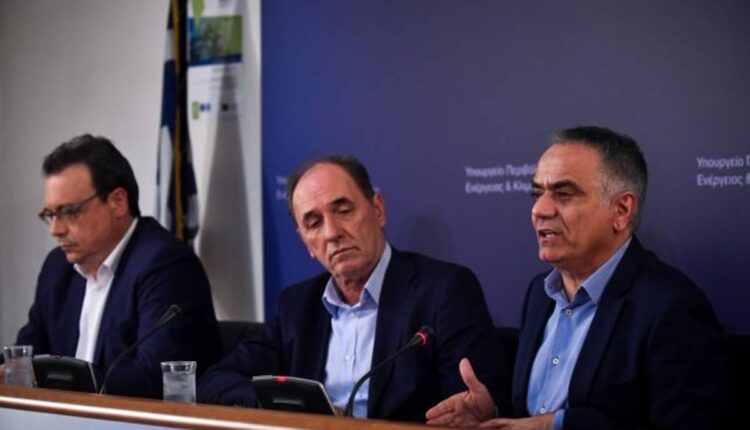 Φάμελλος Σκουρλέτης