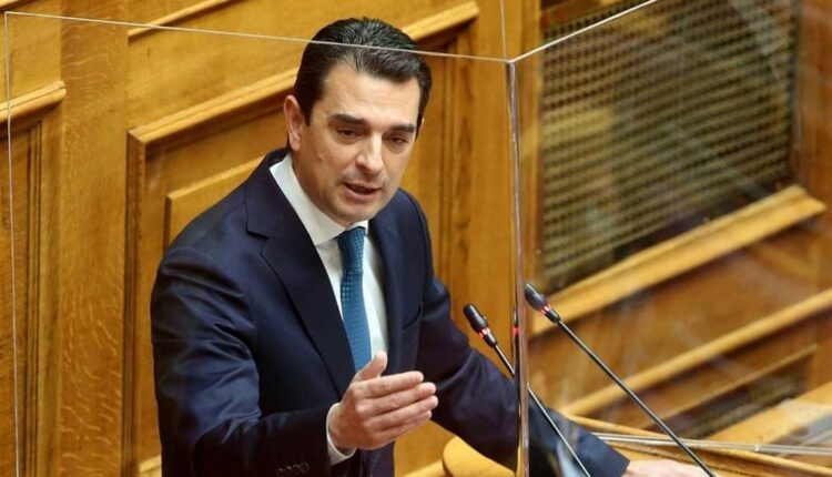 Σκρέκας