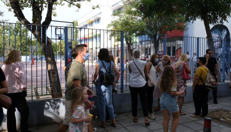 Αγιασμός σε σχολείο