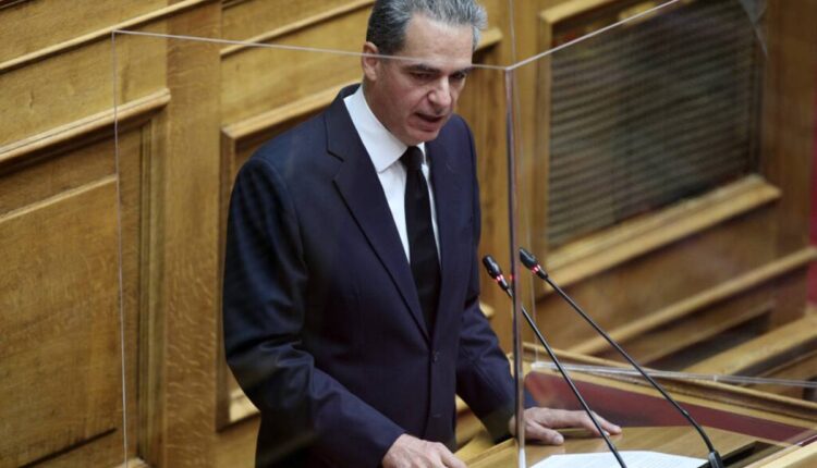Συρίγος