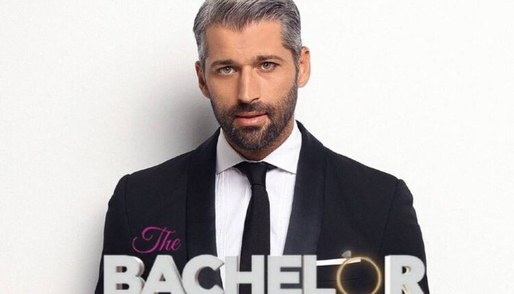 Παππάς Bachelor Alpha