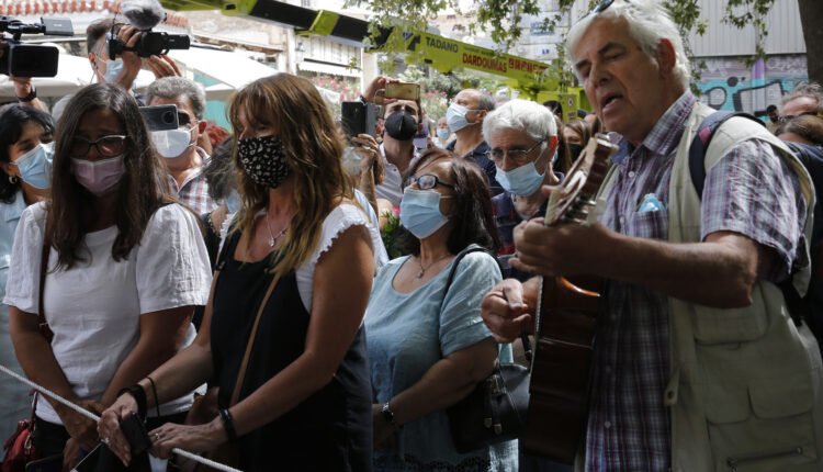 Προσκύνημα