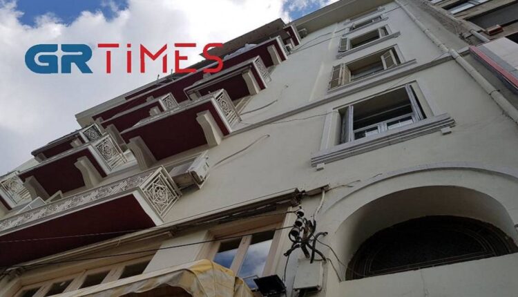 Θεσσαλονίκη