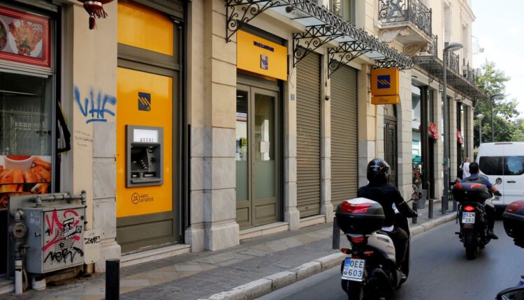 Η τράπεζα στη Μητροπόλεως που έγινε η ληστεία