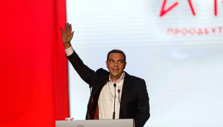 Τσίπρας