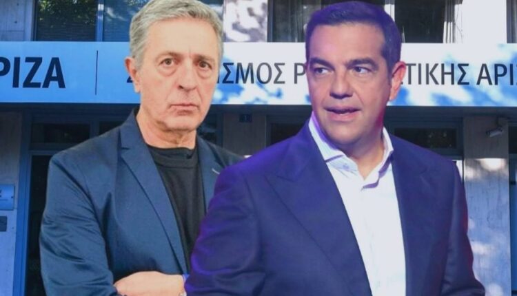 Τσίπρας Κούλογλου